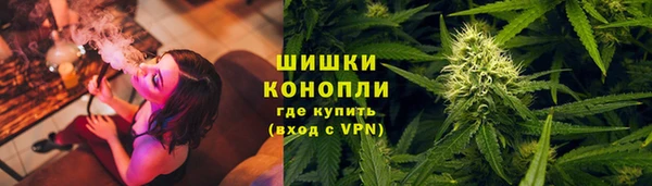 ALPHA PVP Баксан