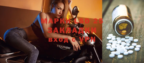 наркотики Белоозёрский