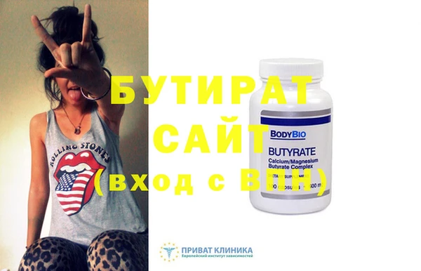 spice Балабаново