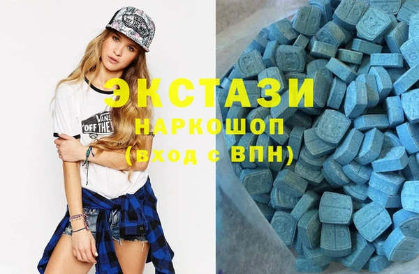 spice Балабаново