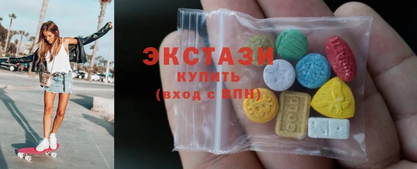 ALPHA PVP Баксан