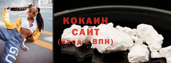 spice Балабаново