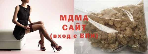 трава Балахна