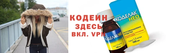 гашиш Зеленокумск