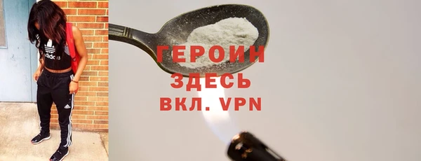 spice Балабаново