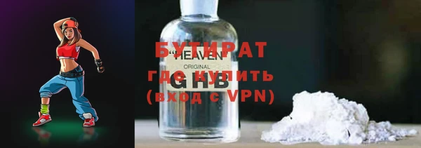 spice Балабаново