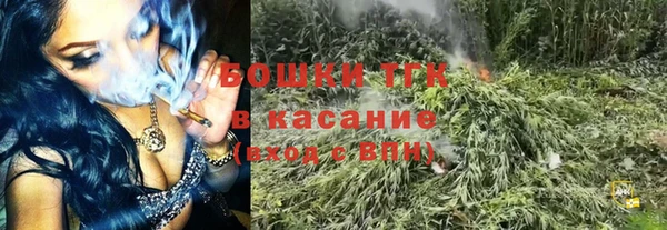 spice Балабаново