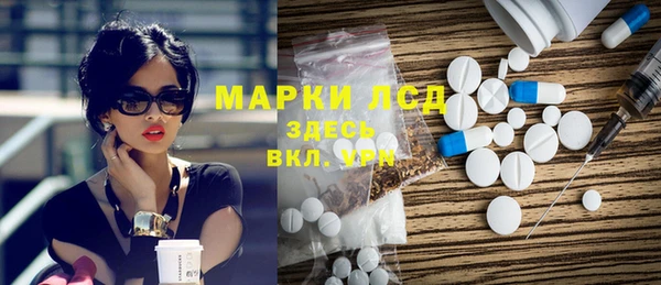 spice Балабаново