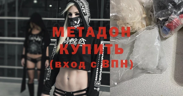 spice Балабаново