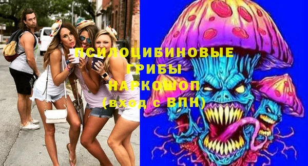 ALPHA PVP Баксан