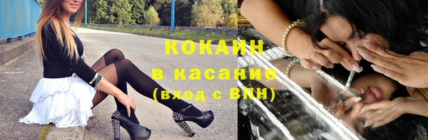 трава Балахна