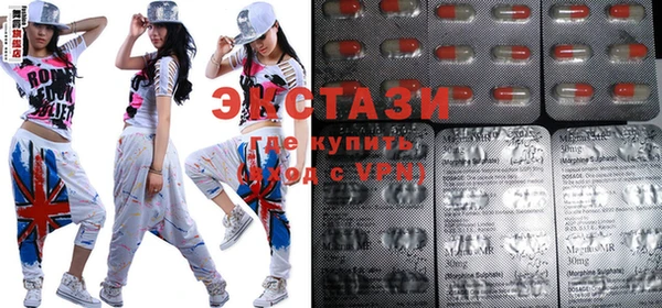 трава Балахна