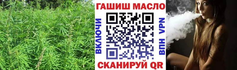 цена наркотик  Клинцы  Дистиллят ТГК концентрат 